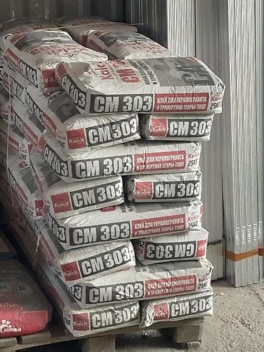 Клей для керамогранита и травертина Kalcit СМ 303, мешок 25 кг. - at lalafo.kg Клей для керамогранита и травертина Kalcit СМ 303, мешок 25 кг. -