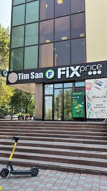 Сеть магазинов «Fix Price» возьмет в аренду помещения для — 1