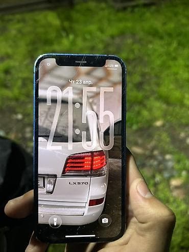 poco s3: IPhone 12 mini, Б/у, 128 ГБ, Синий — 1