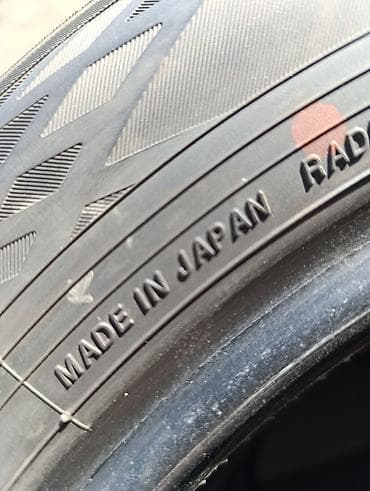 good year: Шины 185 / 65 / R 15, Лето, Б/у, Комплект, Легковые, Япония, Yokohama — 7