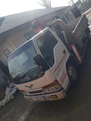 меняем старую мебель на новую бишкек: Металл черный дорог Куплю черный металл Самовывоз металл дорого — 1