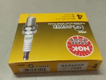 stag: Гибридный мотор Aixam 2015 г., 1.3 л, Новый, Оригинал, Турция — 4