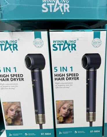купить ми пад 5: Фен Winning Star 5-in-1 High Speed Hair Dryer (модель ST-5834) - — 1
