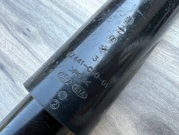 запчасти на хендай портер 2: Задний амортизатор Hyundai 2020 г., Б/у, Оригинал, США — 7