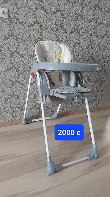 Детский стульчик для кормления. - Цвет: серо-белый. - Широкий съемный