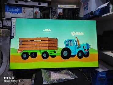 домашний антенна для телевизора: Телик Телевизор LG 45 дюймовый 110 см диагональ с интернетом smart — 14