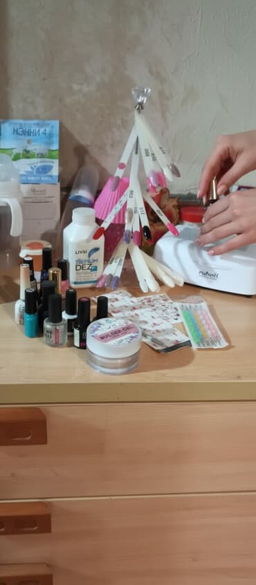 оборудование для педикюра: СРОЧНО ПРОДАЮ все для маникюра и наращивания ногтей все есть лаки гель — 1