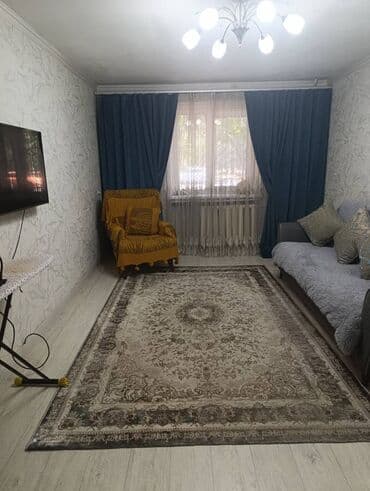 Продаю! 2 комнатную квартиру под бизнес. Пересечения улиц Молодая