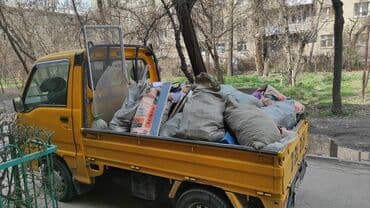 дома под снос: Разбор полов, Демонтаж крыш | Гипсокартонная стена, Снос перегородки, Снятие старой штукатурки | Зачистка от старых обоев, Сбивка старой штукатурки, Снятие извести | Демонтаж ламината, Демонтаж паркета, Демонтаж линолеума | Крыша из шифера, Металлочерепичная кровля, Мягкая кровля Больше 6 лет опыта at lalafo.kg — 15 дома под снос: Разбор полов, Демонтаж крыш | Гипсокартонная стена, Снос перегородки, Снятие старой штукатурки | Зачистка от старых обоев, Сбивка старой штукатурки, Снятие извести | Демонтаж ламината, Демонтаж паркета, Демонтаж линолеума | Крыша из шифера, Металлочерепичная кровля, Мягкая кровля Больше 6 лет опыта — 15