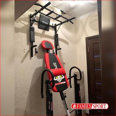 вакансии домашний персонал: Турник, Новый, Бесплатная доставка — 1