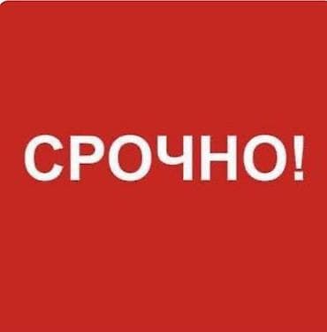 квартира в бишкек: Чоогу жашаганга кыз-келиндерди алам.Комната озунчо берилет. Баардык — 1