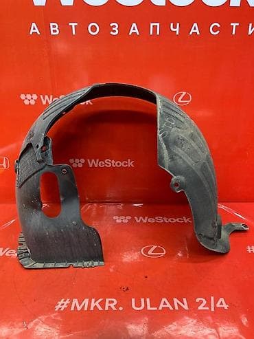 подкрылник на соната: Подкрылок Передний левый Hyundai, 2018 г., Б/у — 3