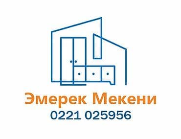 Мебель на заказ, Кухня, Кухонный гарнитур