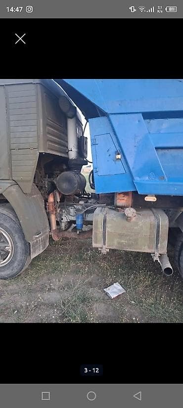 кузов на зил ммз: Грузовик, Камаз, Стандарт, 7 т, Б/у — 3