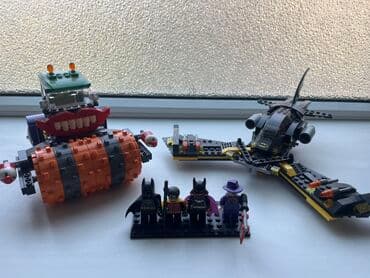 лего дом: Lego Batman (оригинал) - Коробки нет - Все инструкции и буклеты — 2