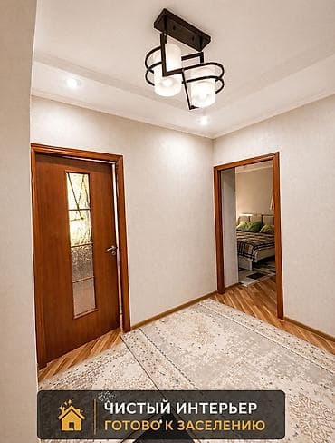 продаю квартиру энергетики: 3 комнаты, 64 м², Индивидуалка, Евроремонт — 6