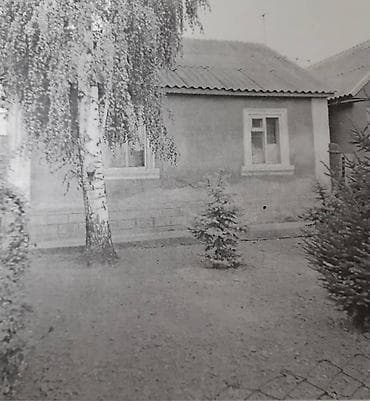 15 соток at lalafo.kg 15 соток