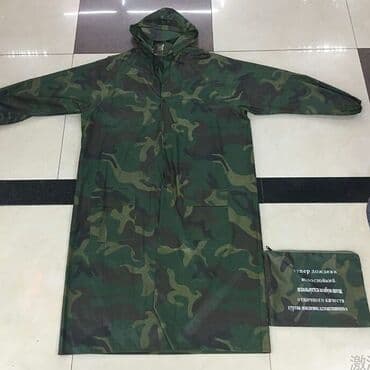 пончо дождевик: Жамгыр өткөрбөс курткалар — 10