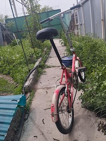 dio 27: Складной городской велосипед с маленькими колесами Характеристики: - — 2