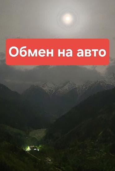 delmar: 2 комнаты, 76 м², Элитка, 14 этаж, Готовая ПСО (под самоотделку) — 1