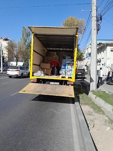 продаю кой: Продам бутку с лопатой хорошие — 3