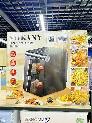 Аэрофритюрница SOKANY SK-10084 (Healthy Air Fryer) - Объем: 6,5 л