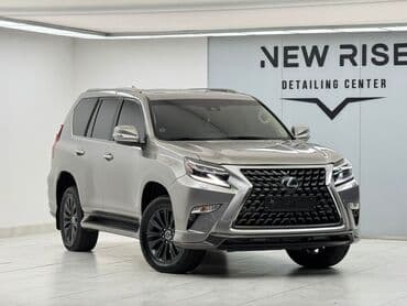 по всем вопросам обращаться по номеру: Lexus GX: 2020 г., 4.6 л, Автомат, Бензиновая, Внедорожник — 1