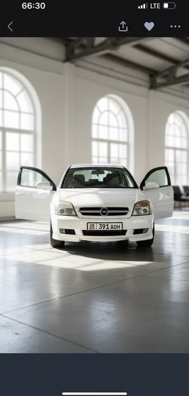 купить резину на ниву: Продаю!!! Автомобиль.Свежая полная покраска.Красавица!!!! Для вашей — 1