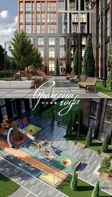 осень весна: 4 комнаты, 128 м², Элитка, 7 этаж, Готовая ПСО (под самоотделку) — 5