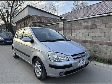 гетз: Hyundai Getz: 2004 г., 1.6 л, Автомат, Бензин, Хэтчбэк — 4