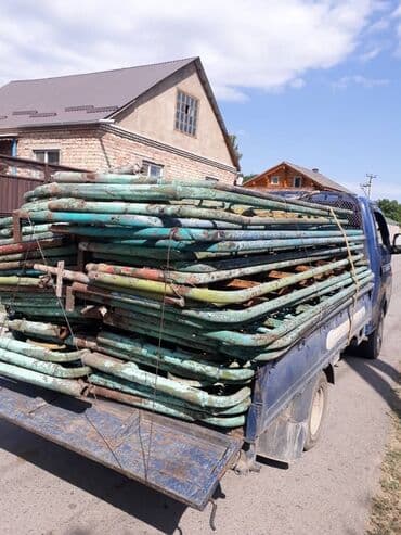 Куплю чермет чёрный металл самовывоз любом количестве и деловой меттал