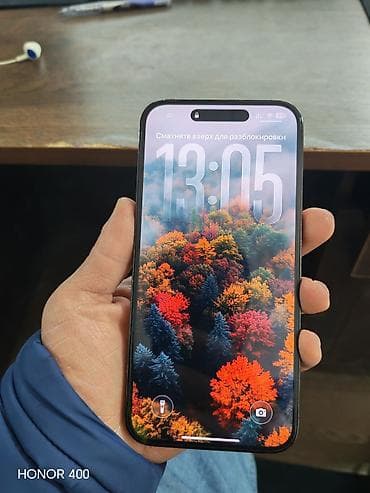 IPhone 14 Pro Max, Б/у, 128 ГБ, Черный, 84 %