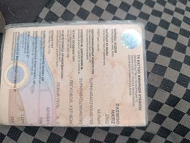 фолсваген т 4: Daewoo Matiz: 2002 г., Механика, Бензин, Хетчбек — 6