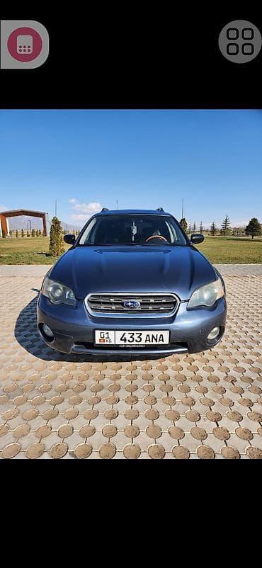 субару justy: Subaru Outback: 2005 г., 2.5 л, Автомат, Бензин, Универсал — 1
