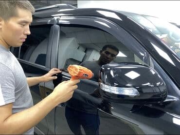 трансбой автомойка: Унаа жуучу жай | Тонировкалоо — 12