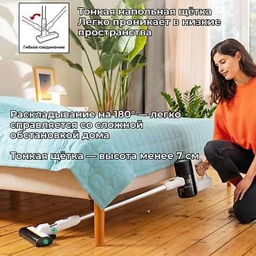 q box: Пылесос, Karcher, Вертикальный, Сухая, Циклонный фильтр — 2