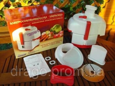 принтер: Соковыжималка, Новый, Платная доставка — 1