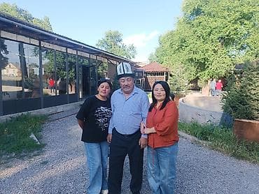 мусульманский одежды: Исламская настенная афиша/плакат с транслитерацией дуа. Описание: - — 2