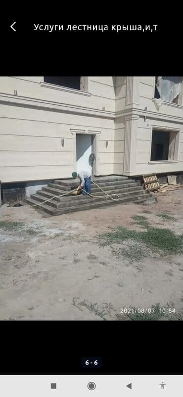 установка еврозабора: Услуги бетонные лестницы, евро навес, сантехника, электрические — 26