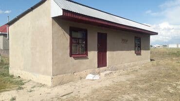 аренда места беш сары: 2 комнаты — 1