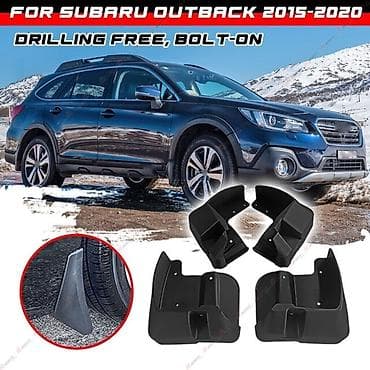 Брызговик Комплект Subaru