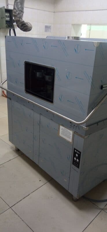 оборудование мороженое: Ремонт подключение, монтаж и пусконаладочные работы профессиональных — 5