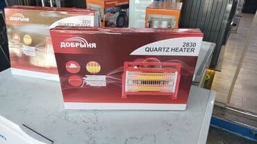 горняк котел: Электрический обогреватель Инфракрасный, Напольный, 1500 Вт — 2