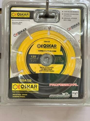 фреза ош: Диск отрезной сегментный Oskar OSA125 предназначен для сухой резки — 1