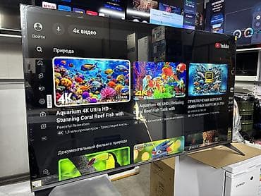 телевизоры 50: Телевизор LG 65" 4K UHD с webOS Hub - Диагональ: 65 дюймов (164 см) - — 6