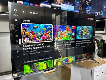 купить телевизор самсунг 65 дюймов: 🔥🔥АКЦИЯ ‼️👍🔥 У НАС САМЫЙ НИЗКИЙ ЦЕНЫ. АКЦИЯ!!! LG WEBOS 65 ДЮМ — 1