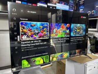 телевизор 65 дюймов размеры в см: 🔥🔥АКЦИЯ ‼️👍🔥 У НАС САМЫЙ НИЗКИЙ ЦЕНЫ. АКЦИЯ!!! LG WEBOS 65 ДЮМ — 15