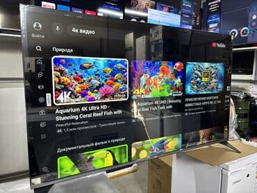 стиральные машины с сушкой: 🔥🔥АКЦИЯ ‼️👍🔥 У НАС САМЫЙ НИЗКИЙ ЦЕНЫ. АКЦИЯ!!! LG WEBOS 65 ДЮМ — 6