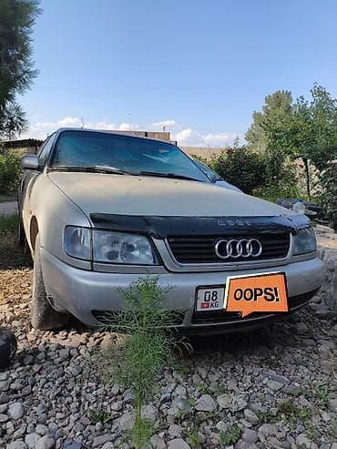 trunk q: Audi A6: 1997 г., 2.6 л, Механика, Бензин, Универсал — 2
