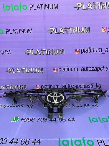 2020: Бампер Toyota, Новый, Аналог — 6